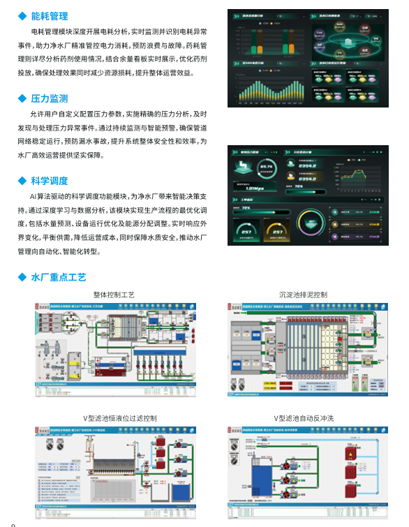 wKgZO2hc7hKAYCQVAAcXpv69TVs631.png