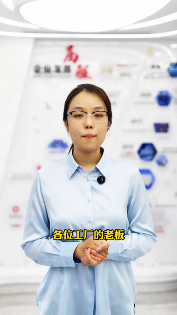 解碼空調(diào)遙控器：那些被你忽略的按鍵，到底藏著什么玄機？ #plc #物聯(lián)網(wǎng) 