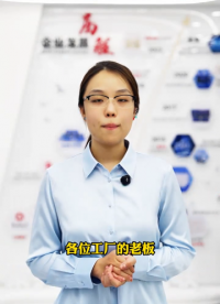 解碼空調(diào)遙控器：那些被你忽略的按鍵，到底藏著什么玄機(jī)？ #plc #物聯(lián)網(wǎng) 