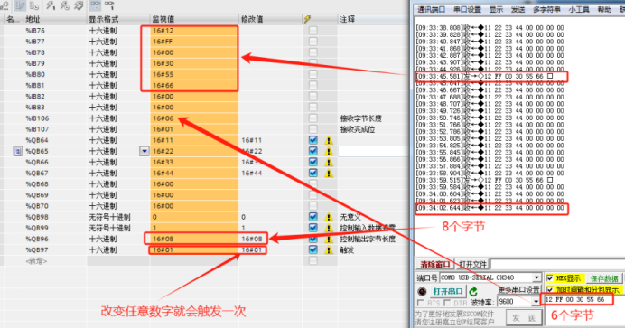 wKgZO2hc-eOAY2PRAA9n33yezi8196.png