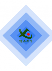 覲嘉-玻璃輻照老化試驗箱-視頻解說