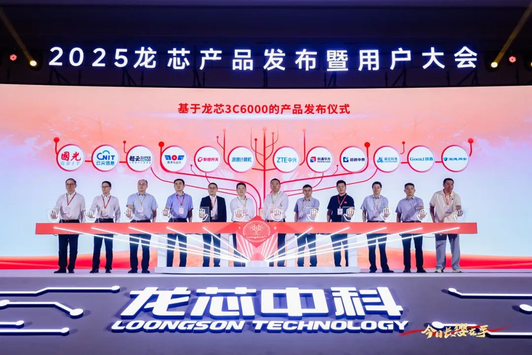 169aecce-525e-11f0-b715-92fbcf53809c.jpg
