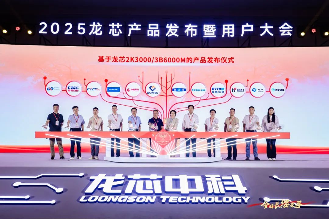 17099fac-525e-11f0-b715-92fbcf53809c.jpg