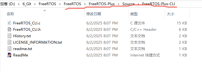 FreeRTOS_CLI_Path.png