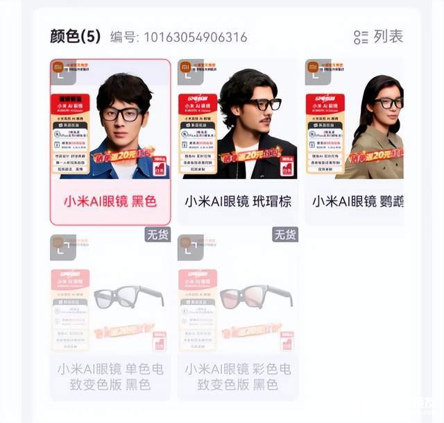 8edcefd3a5674ee1aa2e8ea62c45f073~tplv-tt-shrink:640:0.image?lk3s=06827d14&traceid=20250627090742333F1CCEF32C50E26D85&x-expires=2147483647&x-signature=sNQ%2FX%2B3K%2FrcpM71m3hVj4gba59E%3D