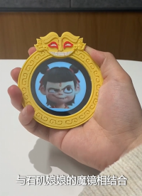 樂鑫代理商飛睿科技：AI接入ESP32與哪吒碰撞將現(xiàn)何種火花 #人工智能 #造物大賞 #ESP32 