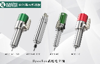 解鎖高效加工,SycoTec 10萬轉高速電主軸選型推薦