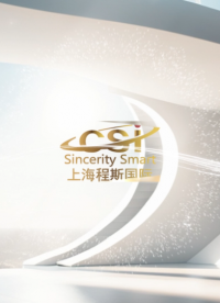 程斯-釘錘式勾絲性測(cè)試儀-視頻解說(shuō)
#釘錘式勾絲性測(cè)試儀
#上海程斯
 