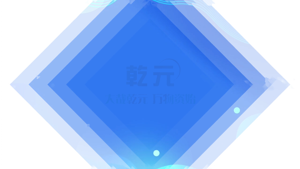 乾元-玻璃輻照老化試驗箱-解說視頻