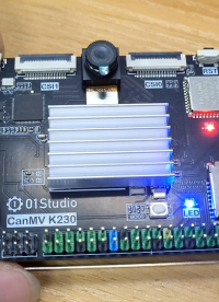 01 Studio K230開發板點燈視頻