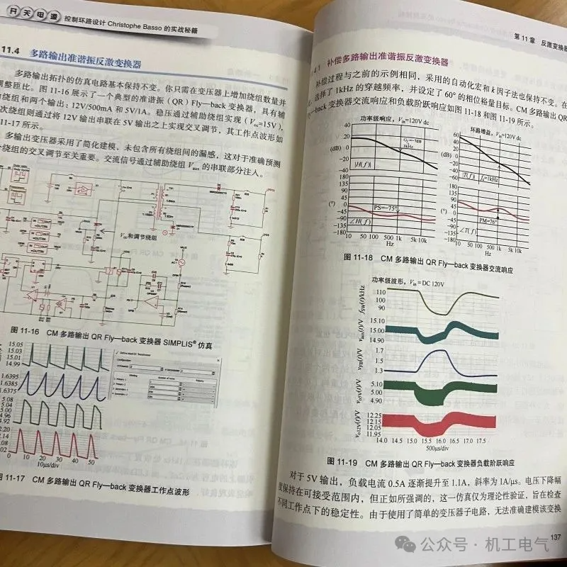 qpic_image_1751009005029.png