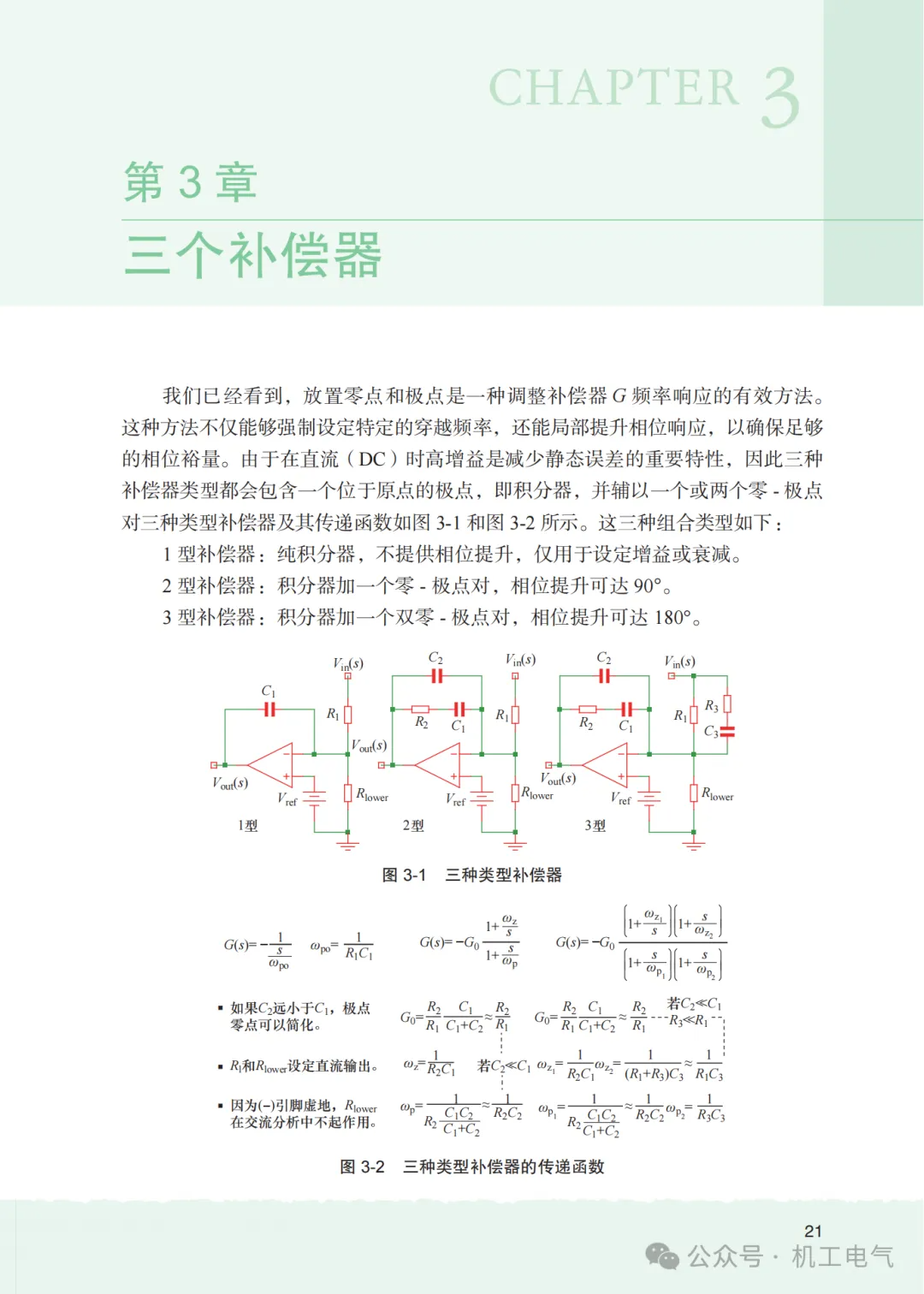 qpic_image_1751009017436.png