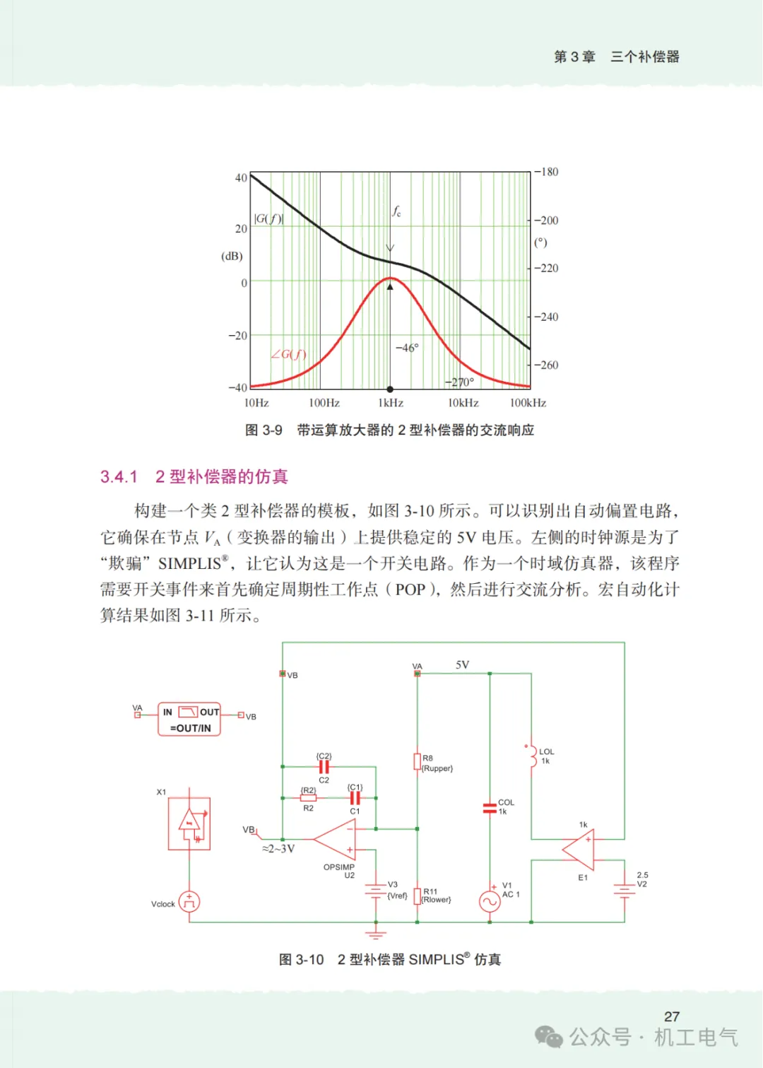 qpic_image_1751009052299.png