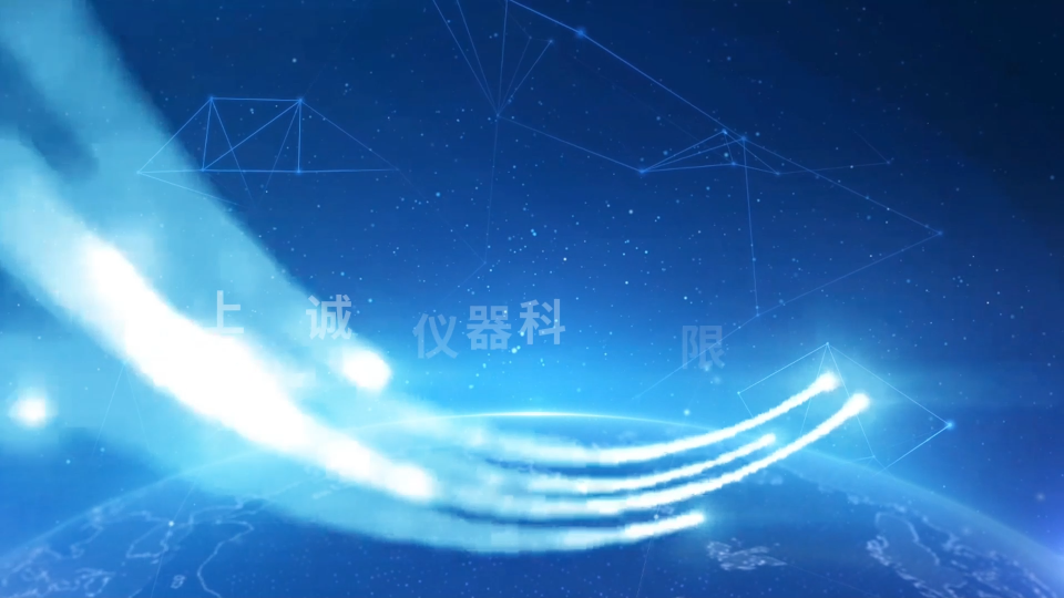 誠衛-Taber耐磨試驗機-視頻解說
