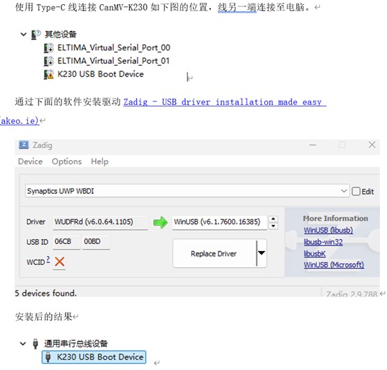 图片6.jpg