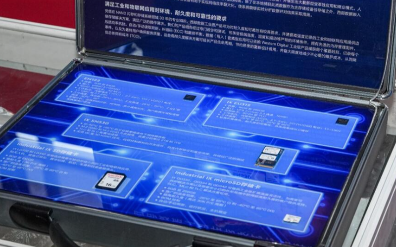 MWC與IoTE聯(lián)袂呈現(xiàn)數(shù)字化新趨勢！閃迪存儲方案賦能AI+工業(yè)IoT創(chuàng)新