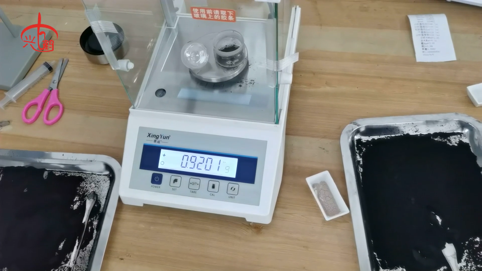煤炭化驗基礎知識培訓教程 #工業分析儀 #煤炭化驗 #熱值大卡儀 #測硫儀 #煤質分析儀器 