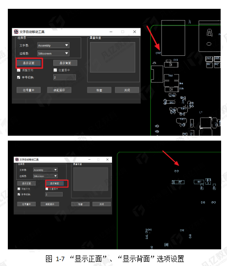 2fadbca6-50dc-11f0-b715-92fbcf53809c.png