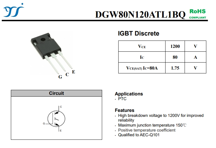 揚(yáng)杰科技DGW80N120ATL1BQ IGBT模塊：高功率與溫度穩(wěn)定性的卓越表現(xiàn)