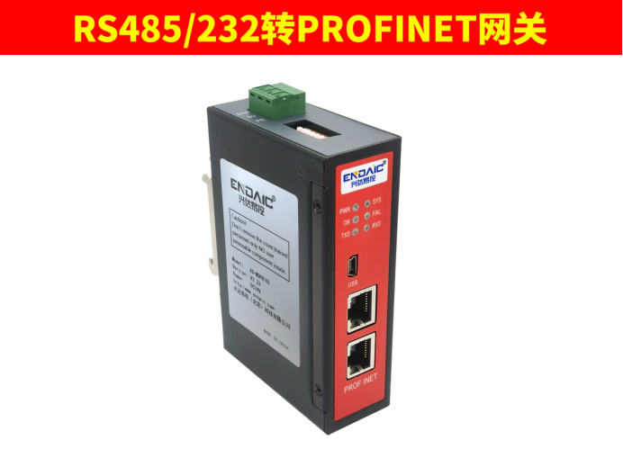 ModbusRTU轉(zhuǎn)Profinet網(wǎng)關與臺安N310變頻器的快速通訊案例
