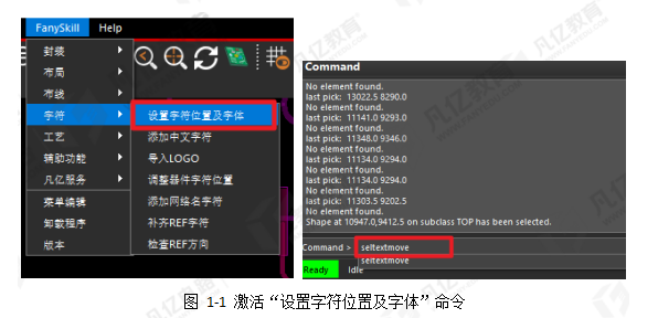 2ef301e0-50dc-11f0-b715-92fbcf53809c.png