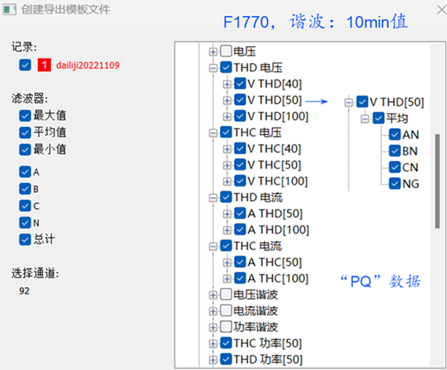 3db6610e-5154-11f0-b715-92fbcf53809c.png