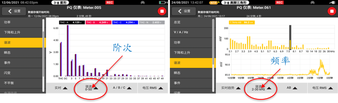 3e38fbdc-5154-11f0-b715-92fbcf53809c.png