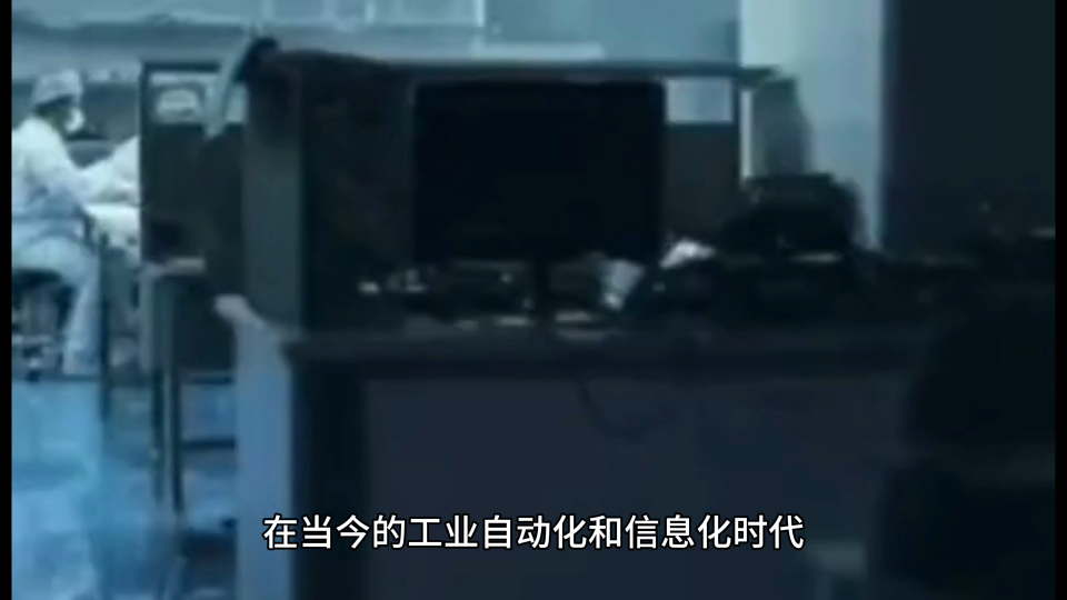 常壓蒸餾高效生產的關鍵：Modbus轉EtherCAT技術實戰秘籍
