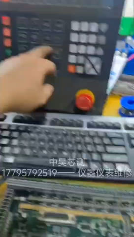 周末過來繼續加班# #電路原理 #電子技術 #深度學習 #電路知識 #人工智能 #電工 #