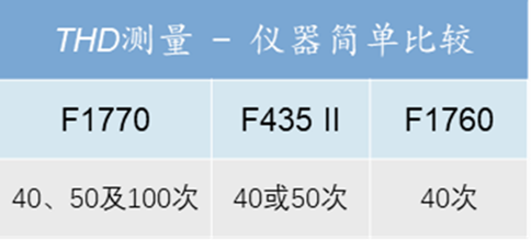 3dad5b54-5154-11f0-b715-92fbcf53809c.png