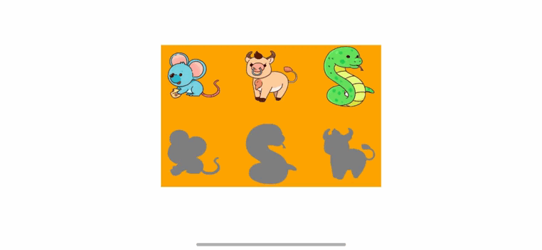 Harmony原生代码的运行效果