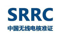 <b class='flag-5'>無線電</b>子遙控<b class='flag-5'>器</b>要SRRC認證嗎？