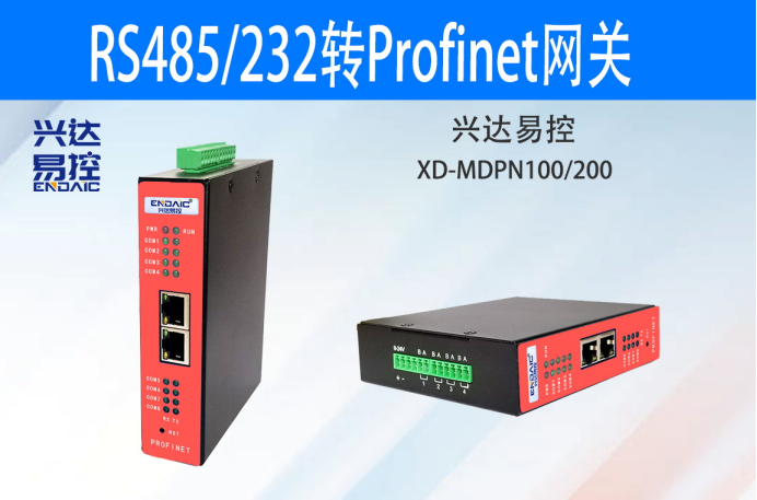臺安S310變頻器如何接入到西門子S7-1200plc