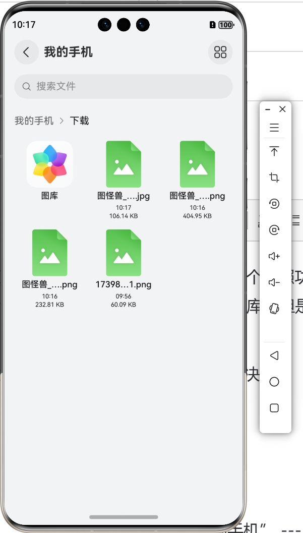 cke_21567.jpg
