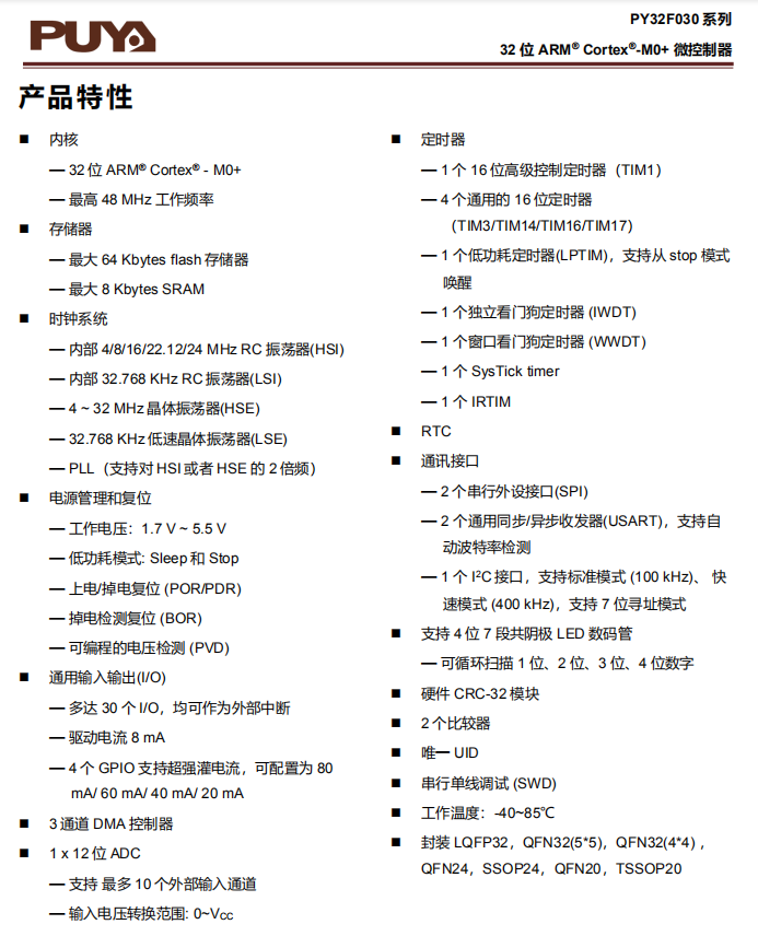3a55f544-526f-11f0-b715-92fbcf53809c.png