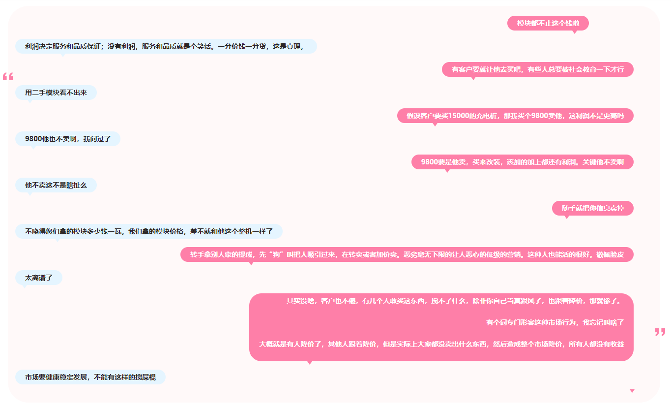 wKgZO2hh_62AXhVKAAFftbxccQ8981.png