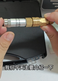 連拓精密氣密性檢測儀精度驗證-標準漏孔使用方法#氣密性檢測儀
#標準漏孔
#氣密性檢測儀
 