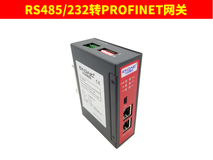臺安N310<b class='flag-5'>變頻器</b>通過<b class='flag-5'>modbusRTU</b><b class='flag-5'>轉(zhuǎn)</b>peofinet<b class='flag-5'>網(wǎng)關(guān)</b>與1200<b class='flag-5'>plc</b>實現(xiàn)數(shù)據(jù)交互