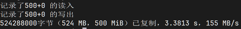 emmc读.png