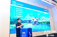 深謀飛行器總工兼合伙人陳春軒攜「星曜風」產(chǎn)品矩陣 破局低空經(jīng)濟萬億風口