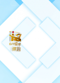 程斯-网球直径测试通止规-解说视频
#网球直径测试通止规
#上海程斯
 