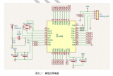 芯嶺技術2.4GHz SOC<b class='flag-5'>芯片</b>XL2409,QFN32封裝,<b class='flag-5'>收發</b>一體 <b class='flag-5'>高</b><b class='flag-5'>集成度</b> 易開發