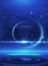 理濤-衛(wèi)生巾吸水倍率測試儀-解說視頻