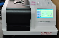 中南大學采購了南京大展DZ-DSC300C<b class='flag-5'>差</b><b class='flag-5'>示</b><b class='flag-5'>掃描</b><b class='flag-5'>量</b><b class='flag-5'>熱</b><b class='flag-5'>儀</b>