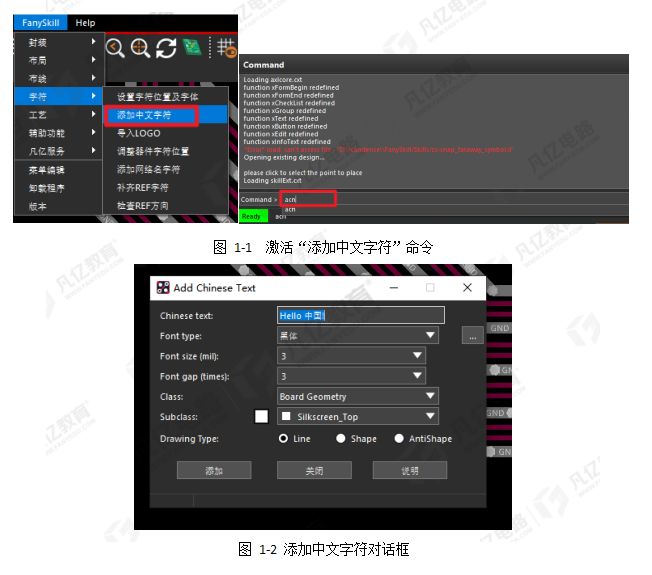 e9754534-562a-11f0-b715-92fbcf53809c.png