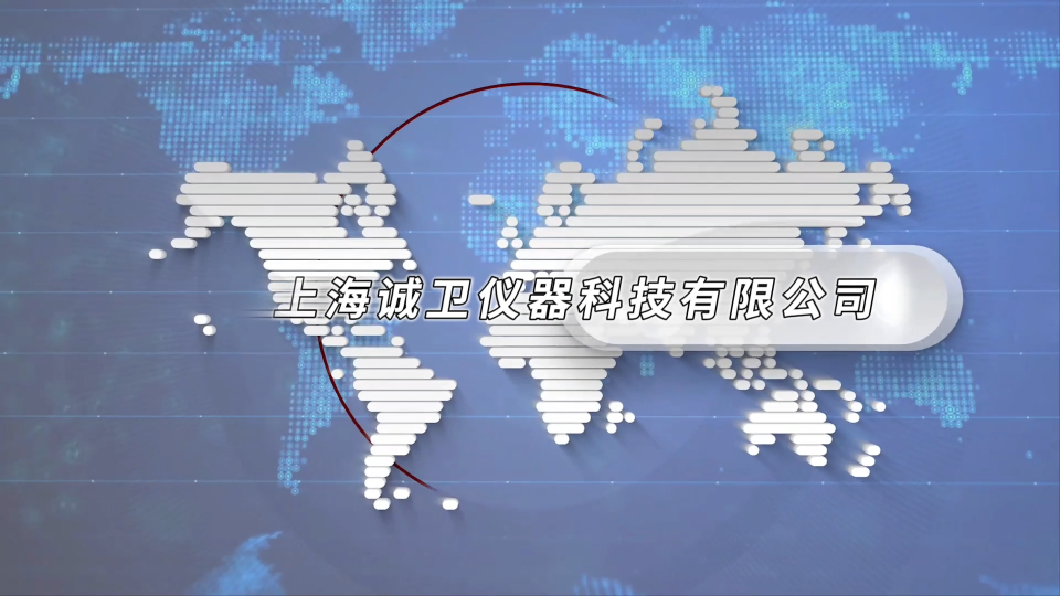 誠衛-活檢器刃口鋒利度測試儀YY0980.2-2016-穩定性好