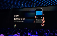 <b class='flag-5'>小米</b><b class='flag-5'>YU7</b>使用UWB技術，厘米級定位精準迎賓，安全防破解無感控車