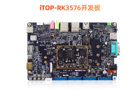 <b class='flag-5'>迅</b><b class='flag-5'>為</b>高情性6TOPS算力的<b class='flag-5'>RK3576</b><b class='flag-5'>開發(fā)板</b><b class='flag-5'>NPU</b> <b class='flag-5'>rknn</b>-model-zoo<b class='flag-5'>例程</b>演示