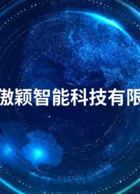 傲穎 AY-270-Taber耐磨試驗機 ISO 9352-2012-