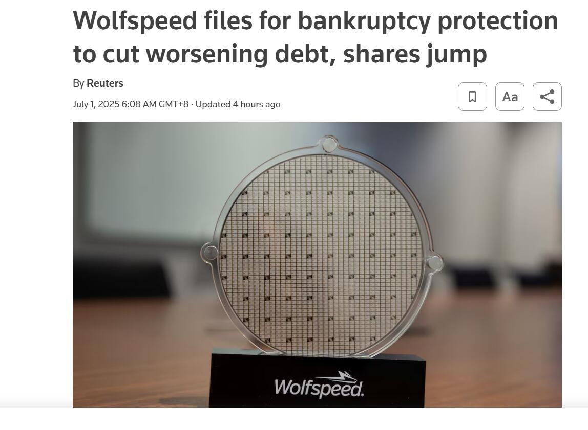 Wolfspeed<b class='flag-5'>破產(chǎn)</b>引爆全球SiC市場!產(chǎn)業(yè)鏈上誰在搶灘?
